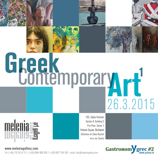 Greek Conteporary Art