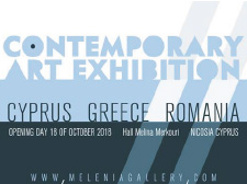 Contemporary Art Exhibition